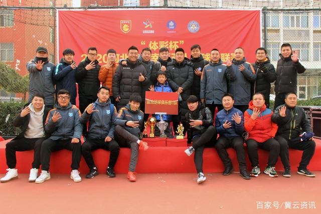 U16国少与吉尔吉斯斯坦U16战成平局，精彩进球不断